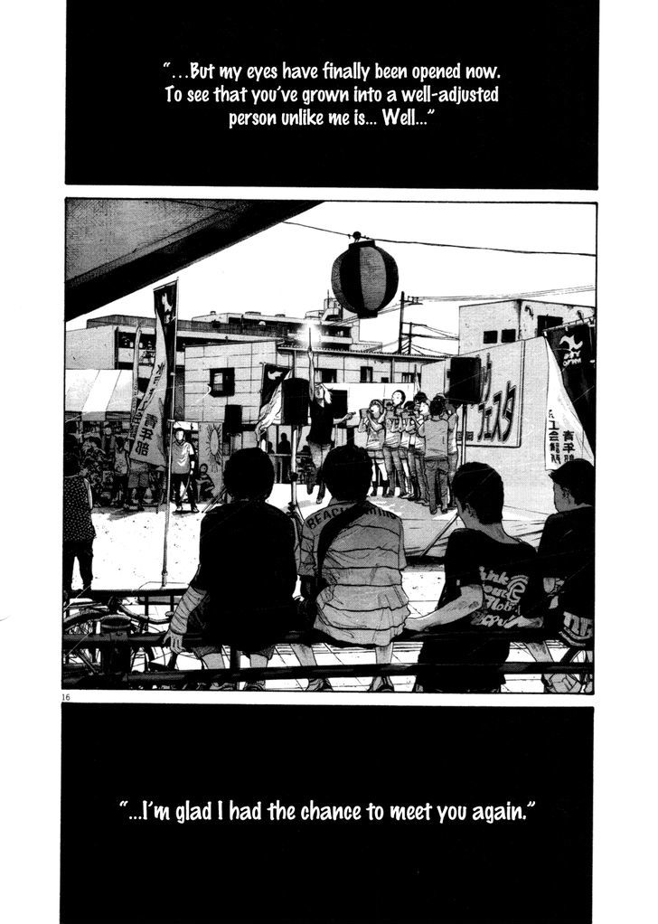 Oyasumi Punpun Chapter 106 page 16 - Chapter 106