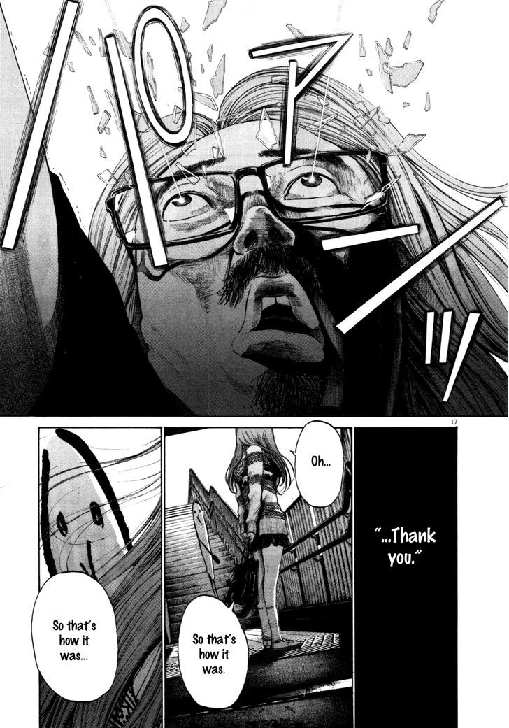 Oyasumi Punpun Chapter 106 page 17 - Chapter 106