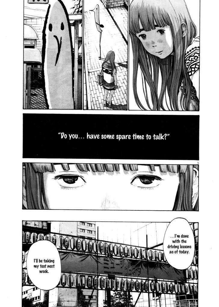 Oyasumi Punpun Chapter 106 page 5 - Chapter 106