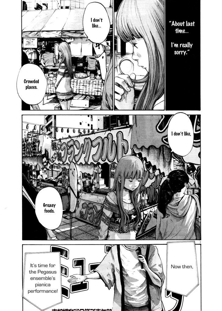 Oyasumi Punpun Chapter 106 page 7 - Chapter 106