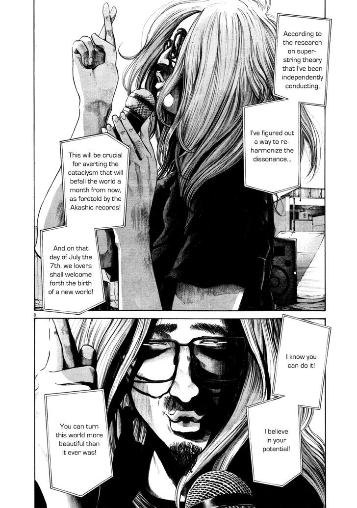 Oyasumi Punpun Chapter 106 page 8 - Chapter 106