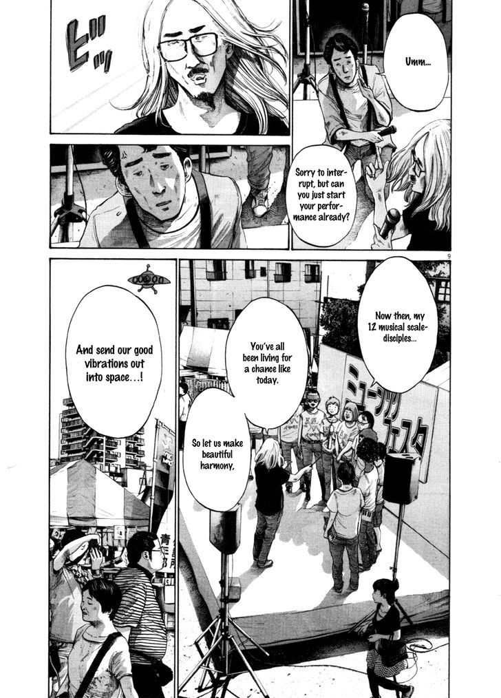 Oyasumi Punpun Chapter 106 page 9 - Chapter 106