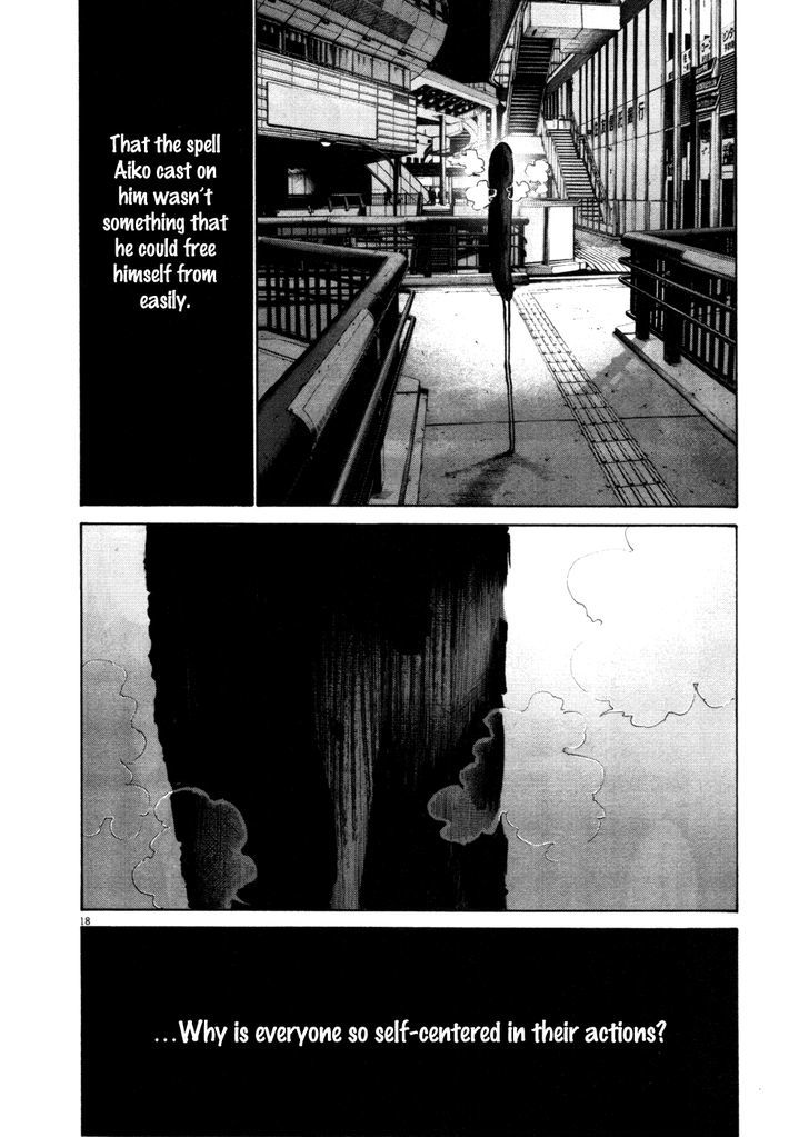 Oyasumi Punpun Chapter 107 page 17 - Chapter 107