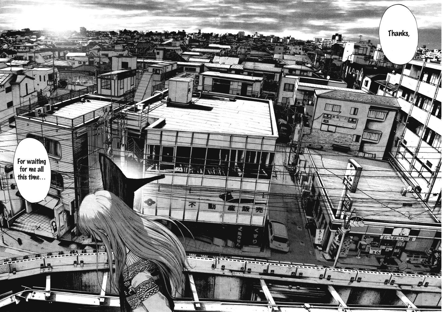Oyasumi Punpun Chapter 107 page 4 - Chapter 107