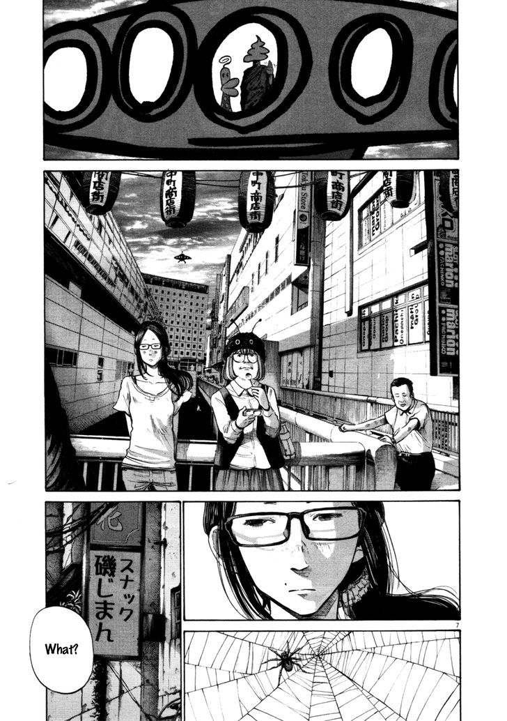 Oyasumi Punpun Chapter 107 page 6 - Chapter 107