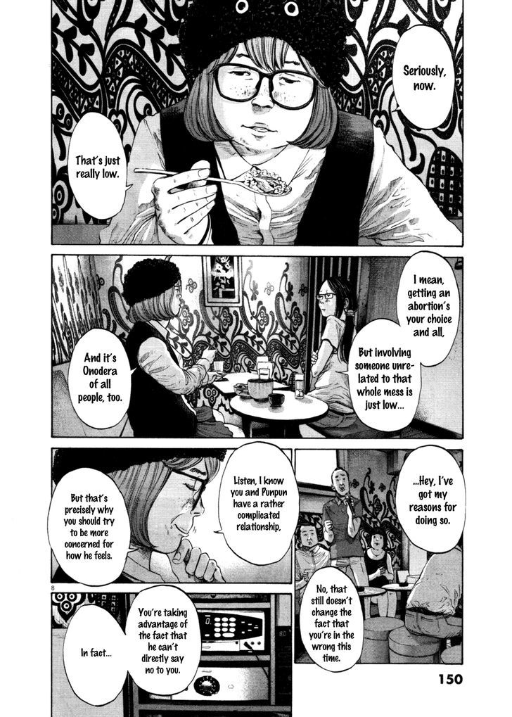 Oyasumi Punpun Chapter 107 page 7 - Chapter 107