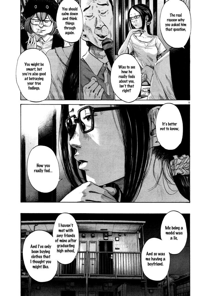 Oyasumi Punpun Chapter 107 page 8 - Chapter 107