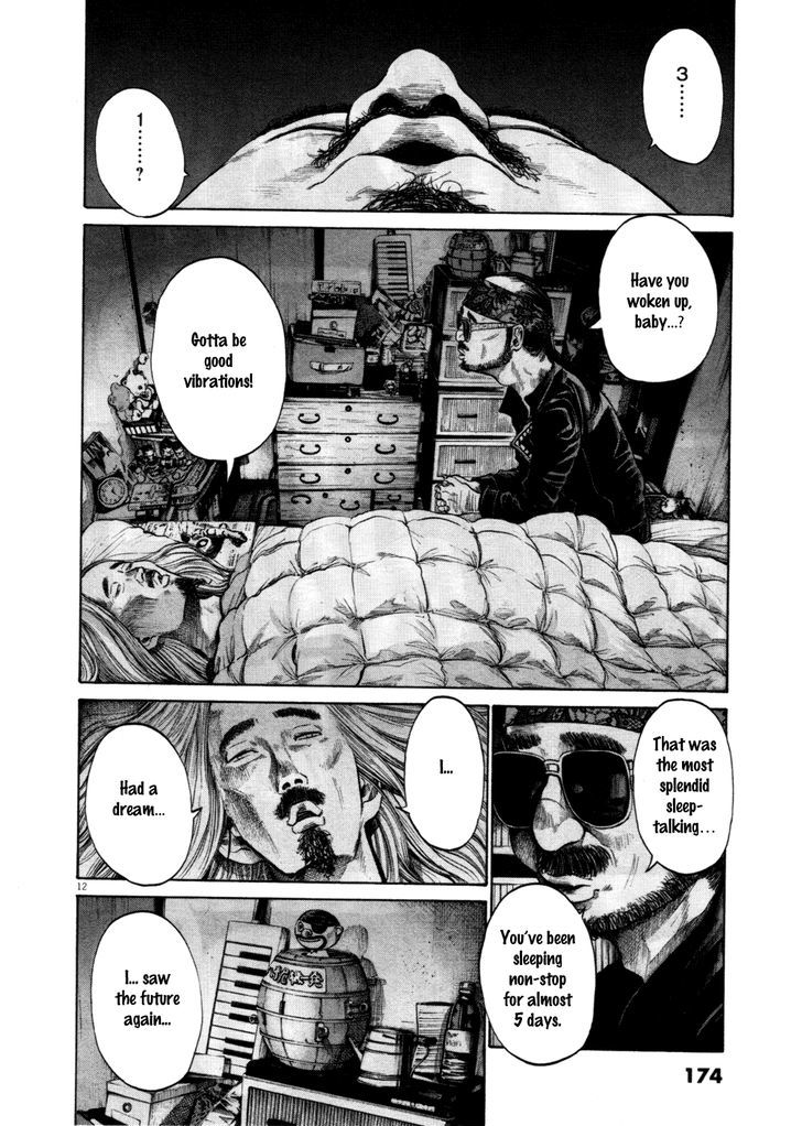Oyasumi Punpun Chapter 108 page 12 - Chapter 108