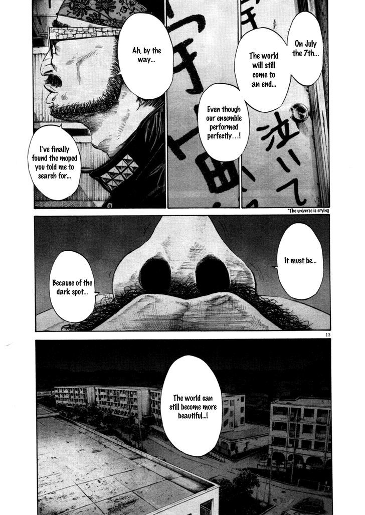 Oyasumi Punpun Chapter 108 page 13 - Chapter 108