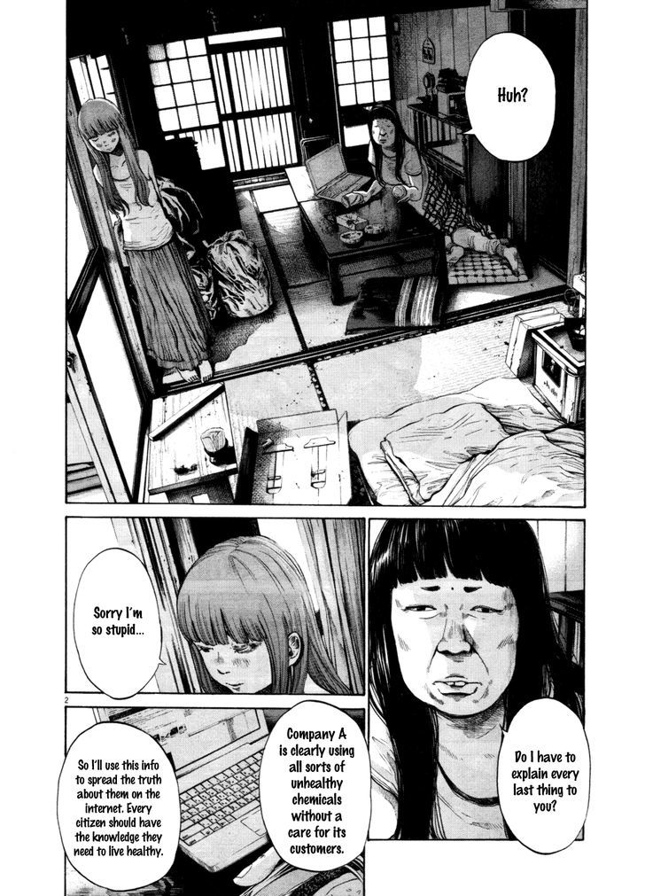 Oyasumi Punpun Chapter 108 page 2 - Chapter 108