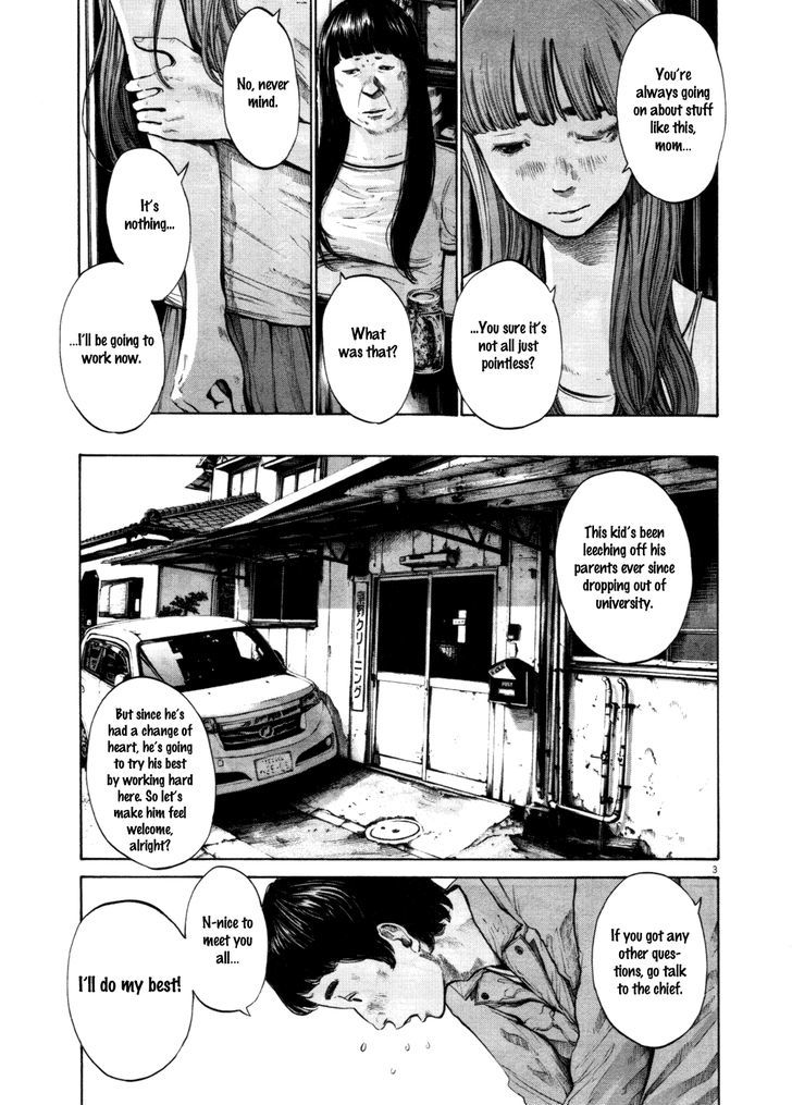 Oyasumi Punpun Chapter 108 page 3 - Chapter 108