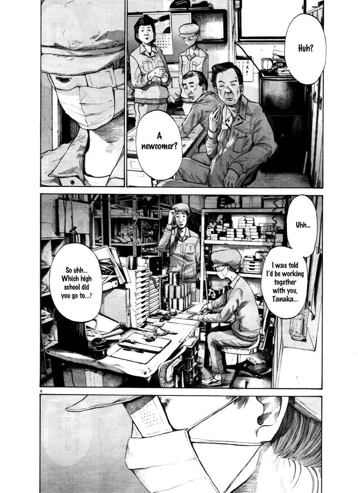 Oyasumi Punpun Chapter 108 page 4 - Chapter 108