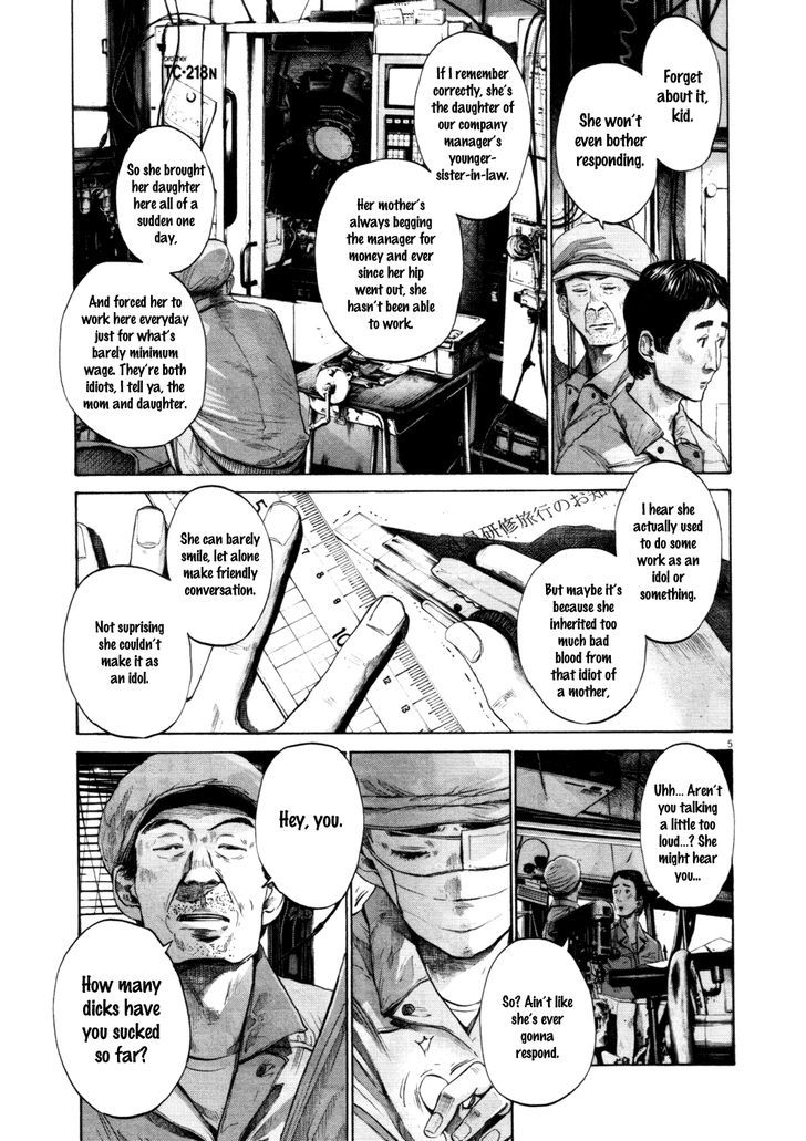 Oyasumi Punpun Chapter 108 page 5 - Chapter 108