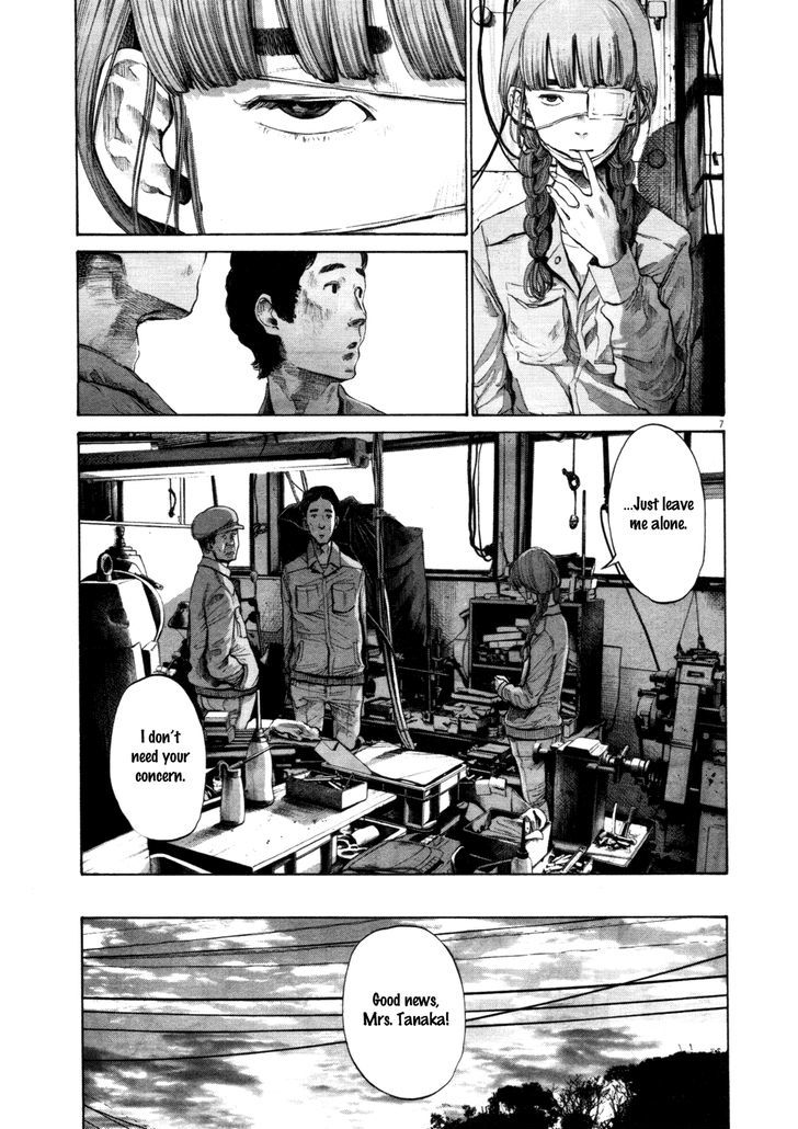 Oyasumi Punpun Chapter 108 page 7 - Chapter 108