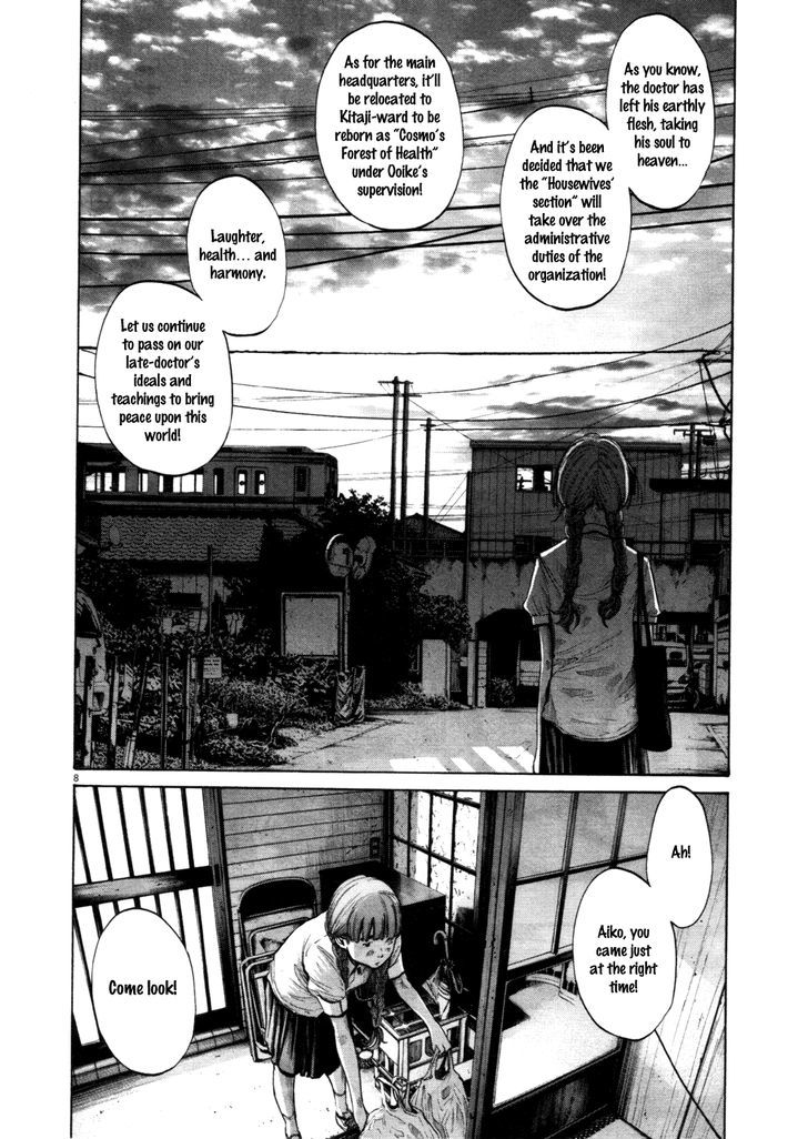 Oyasumi Punpun Chapter 108 page 8 - Chapter 108