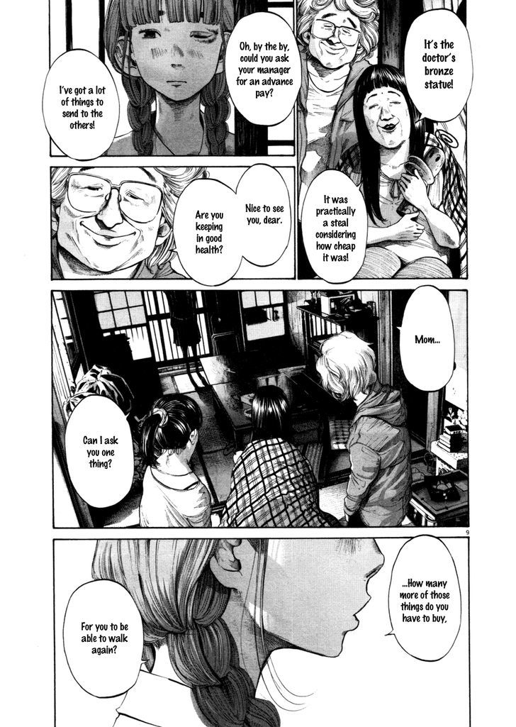 Oyasumi Punpun Chapter 108 page 9 - Chapter 108