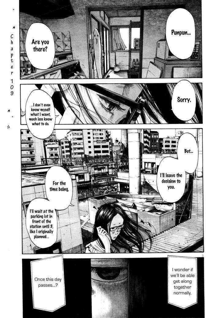 Oyasumi Punpun Chapter 109 page 1 - Chapter 109
