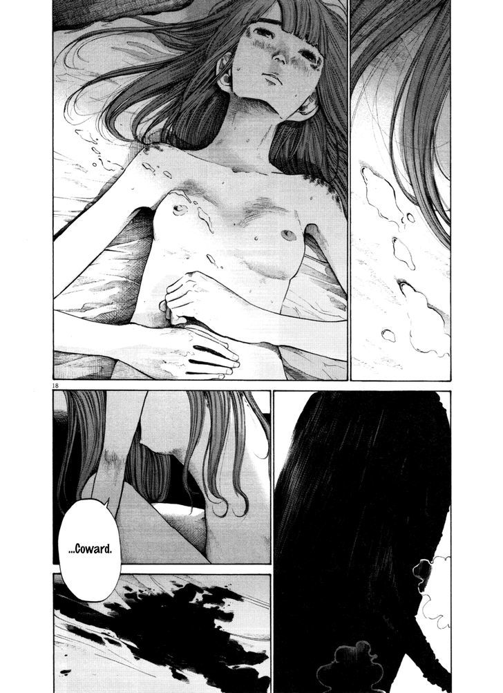 Oyasumi Punpun Chapter 109 page 17 - Chapter 109