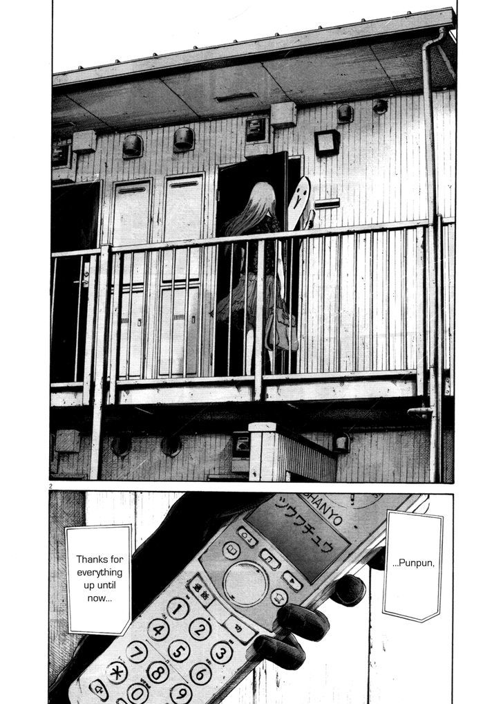 Oyasumi Punpun Chapter 109 page 2 - Chapter 109