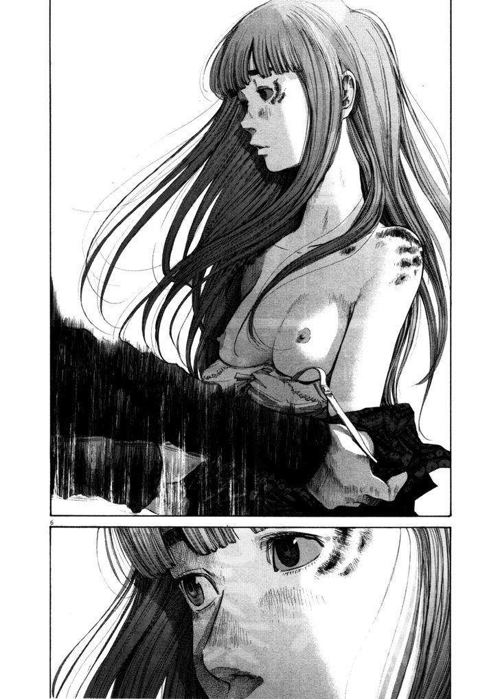 Oyasumi Punpun Chapter 109 page 6 - Chapter 109