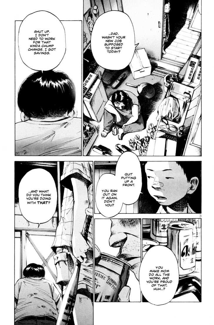 Oyasumi Punpun Chapter 11 page 4 - Chapter 11