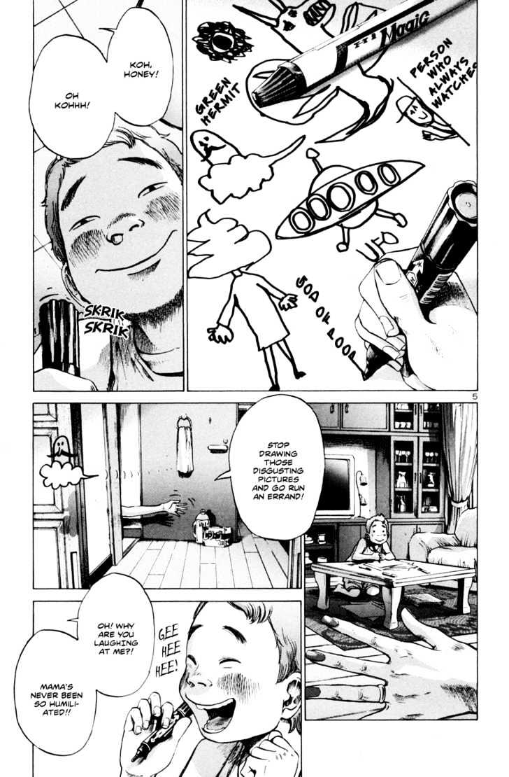 Oyasumi Punpun Chapter 11 page 6 - Chapter 11