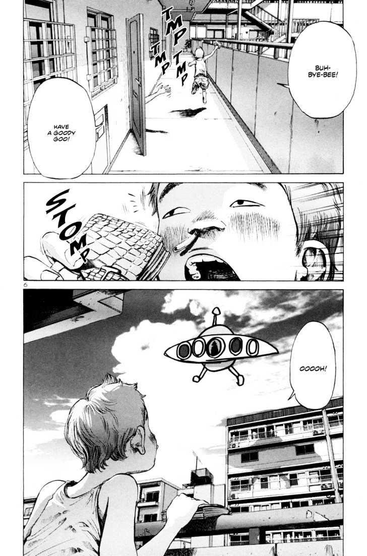 Oyasumi Punpun Chapter 11 page 7 - Chapter 11