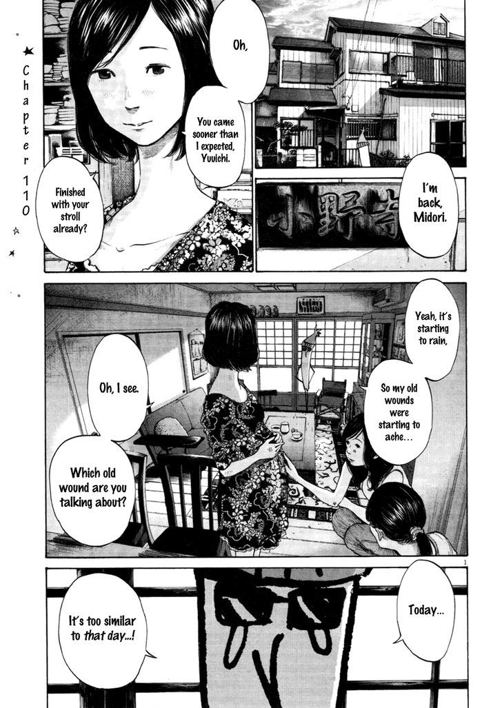 Oyasumi Punpun Chapter 110 page 1 - Chapter 110