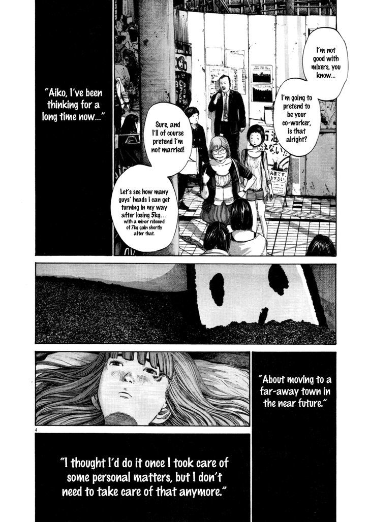 Oyasumi Punpun Chapter 110 page 4 - Chapter 110