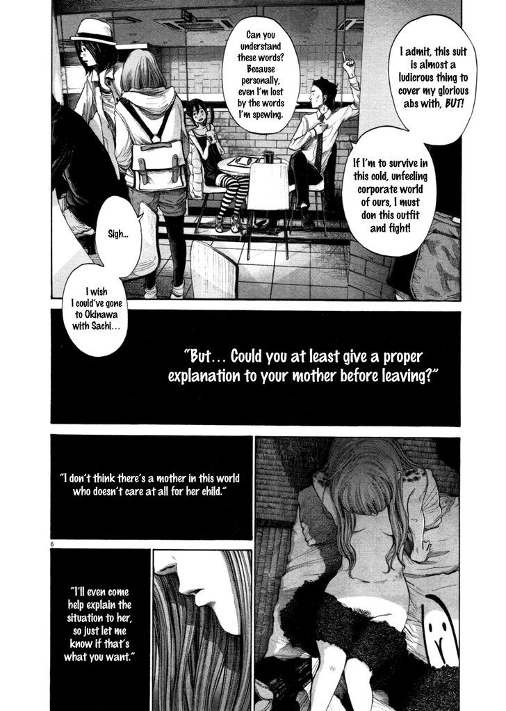 Oyasumi Punpun Chapter 110 page 6 - Chapter 110