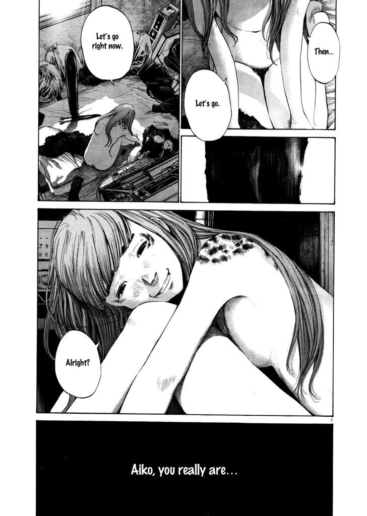 Oyasumi Punpun Chapter 110 page 7 - Chapter 110