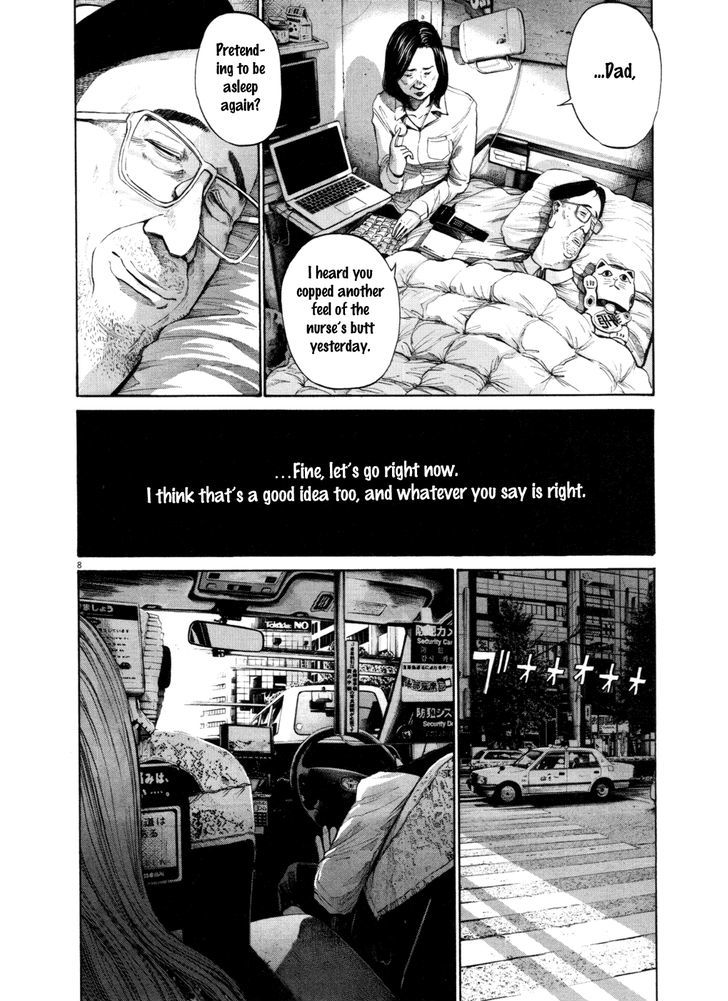 Oyasumi Punpun Chapter 110 page 8 - Chapter 110
