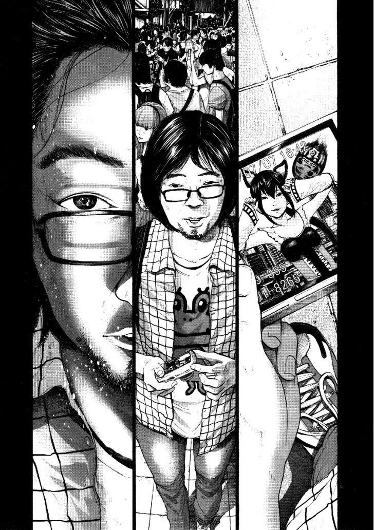 Oyasumi Punpun Chapter 111 page 10 - Chapter 111