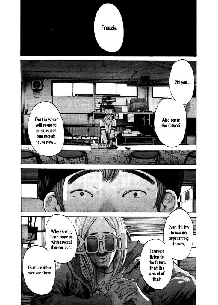Oyasumi Punpun Chapter 111 page 12 - Chapter 111