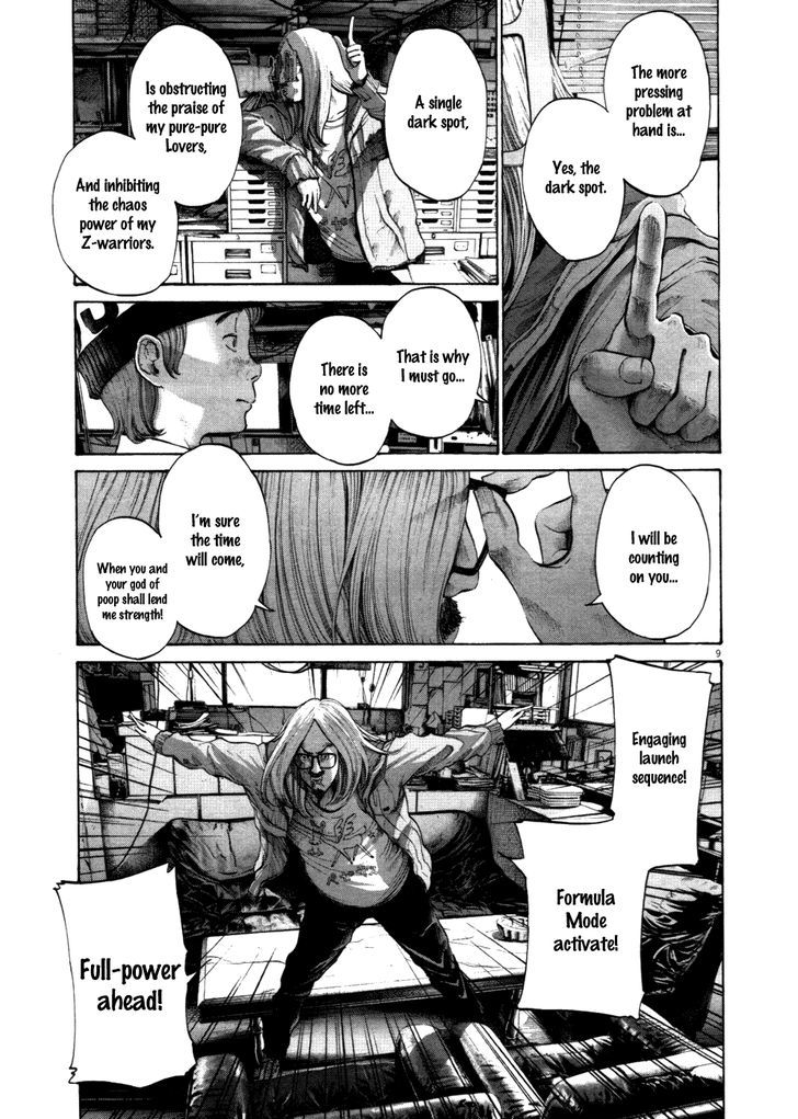 Oyasumi Punpun Chapter 111 page 13 - Chapter 111