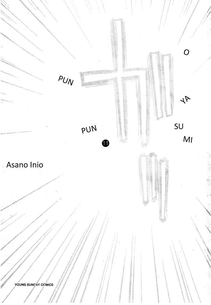 Oyasumi Punpun Chapter 111 page 3 - Chapter 111