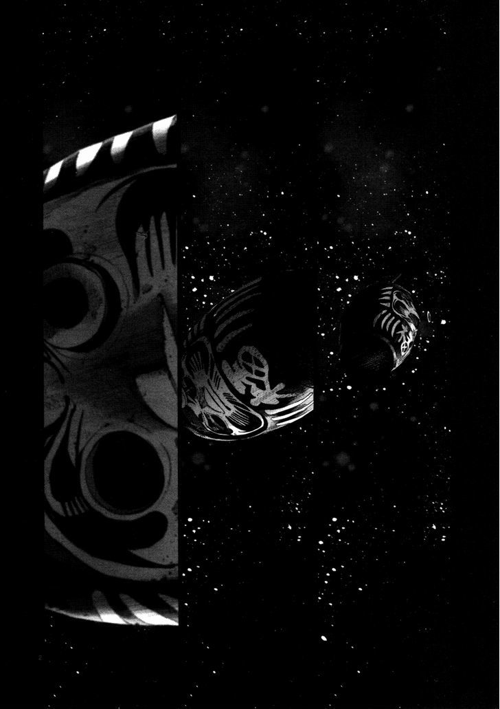 Oyasumi Punpun Chapter 111 page 7 - Chapter 111