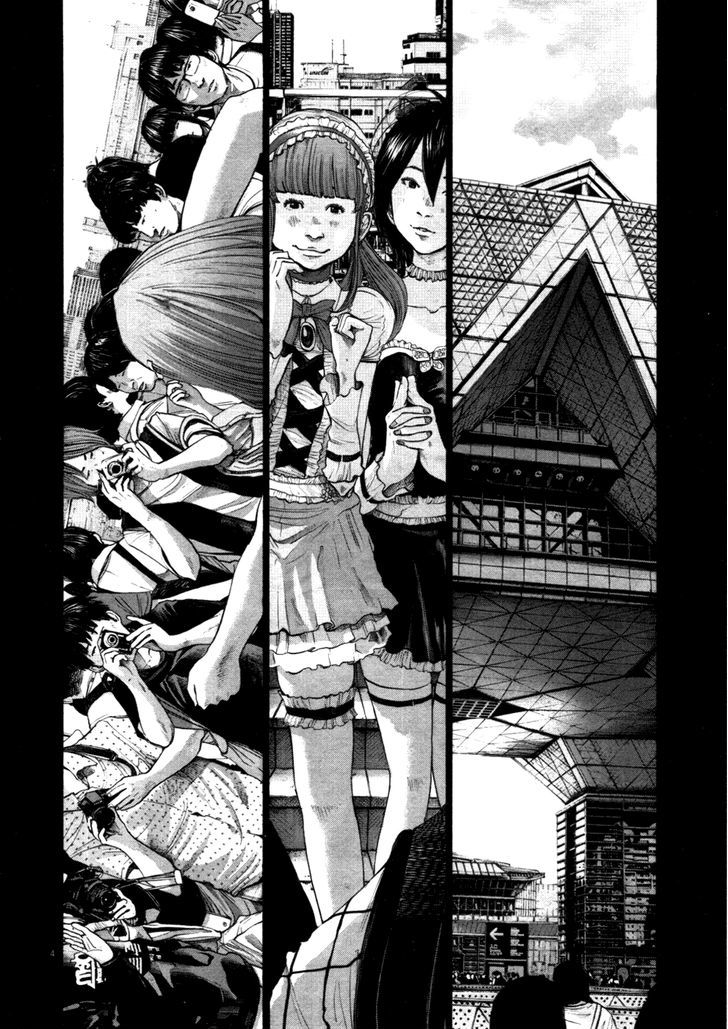 Oyasumi Punpun Chapter 111 page 9 - Chapter 111