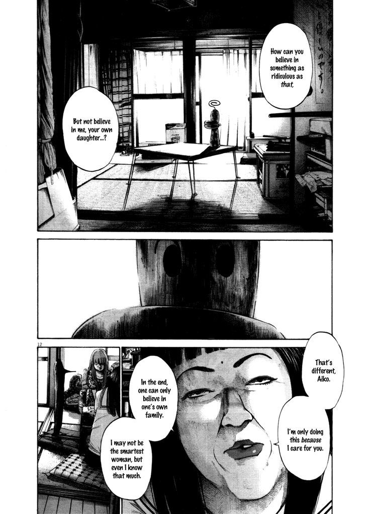 Oyasumi Punpun Chapter 112 page 12 - Chapter 112
