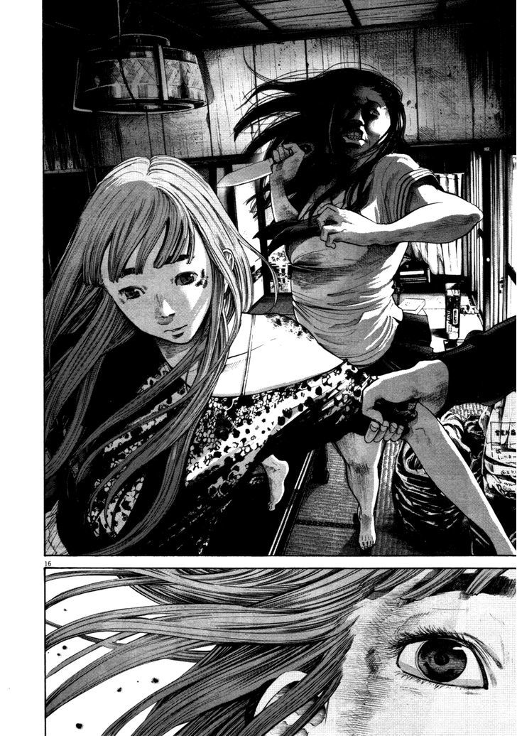 Oyasumi Punpun Chapter 112 page 16 - Chapter 112