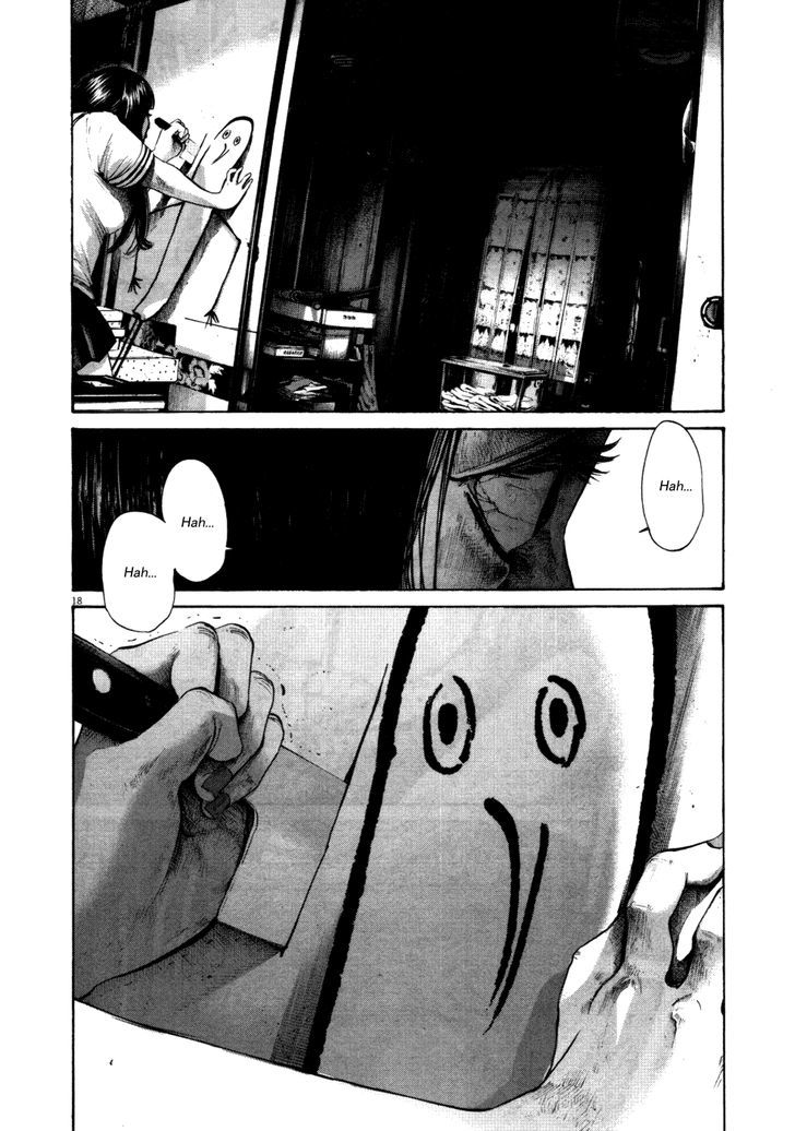 Oyasumi Punpun Chapter 112 page 18 - Chapter 112