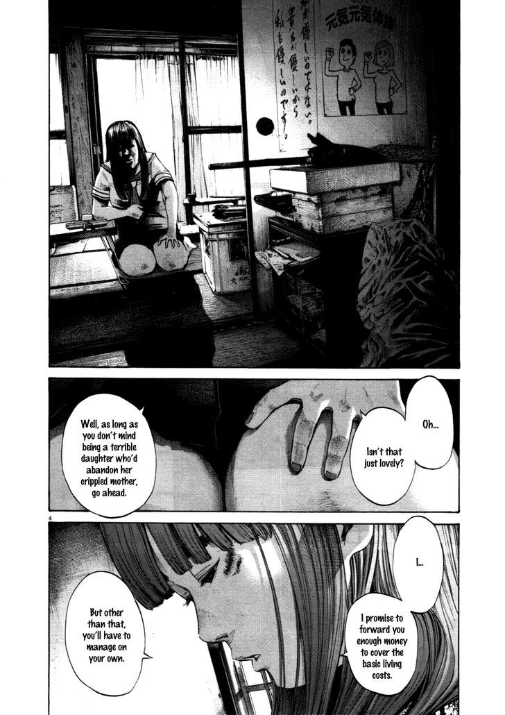 Oyasumi Punpun Chapter 112 page 4 - Chapter 112