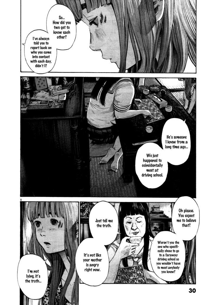 Oyasumi Punpun Chapter 112 page 8 - Chapter 112