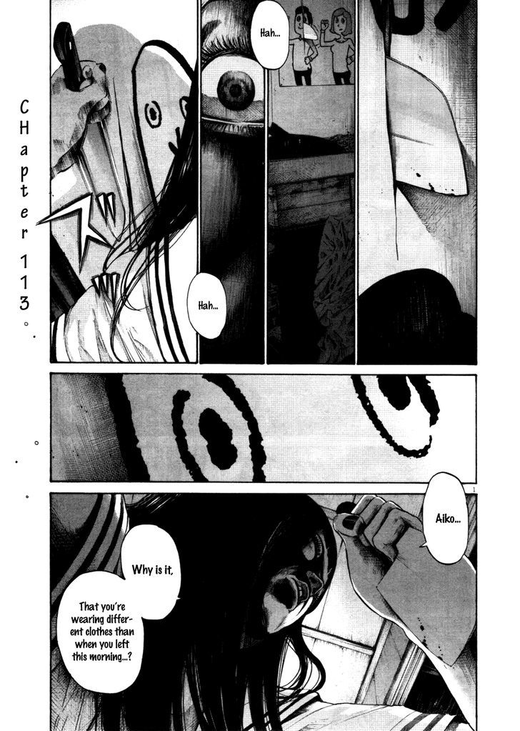Oyasumi Punpun Chapter 113 page 1 - Chapter 113