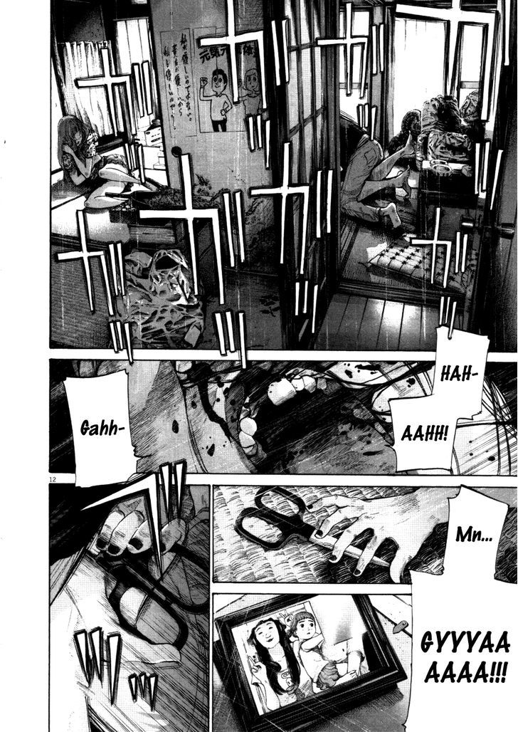 Oyasumi Punpun Chapter 113 page 11 - Chapter 113