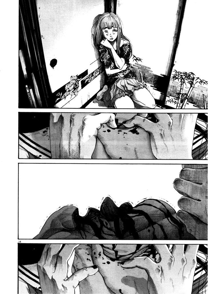 Oyasumi Punpun Chapter 113 page 13 - Chapter 113