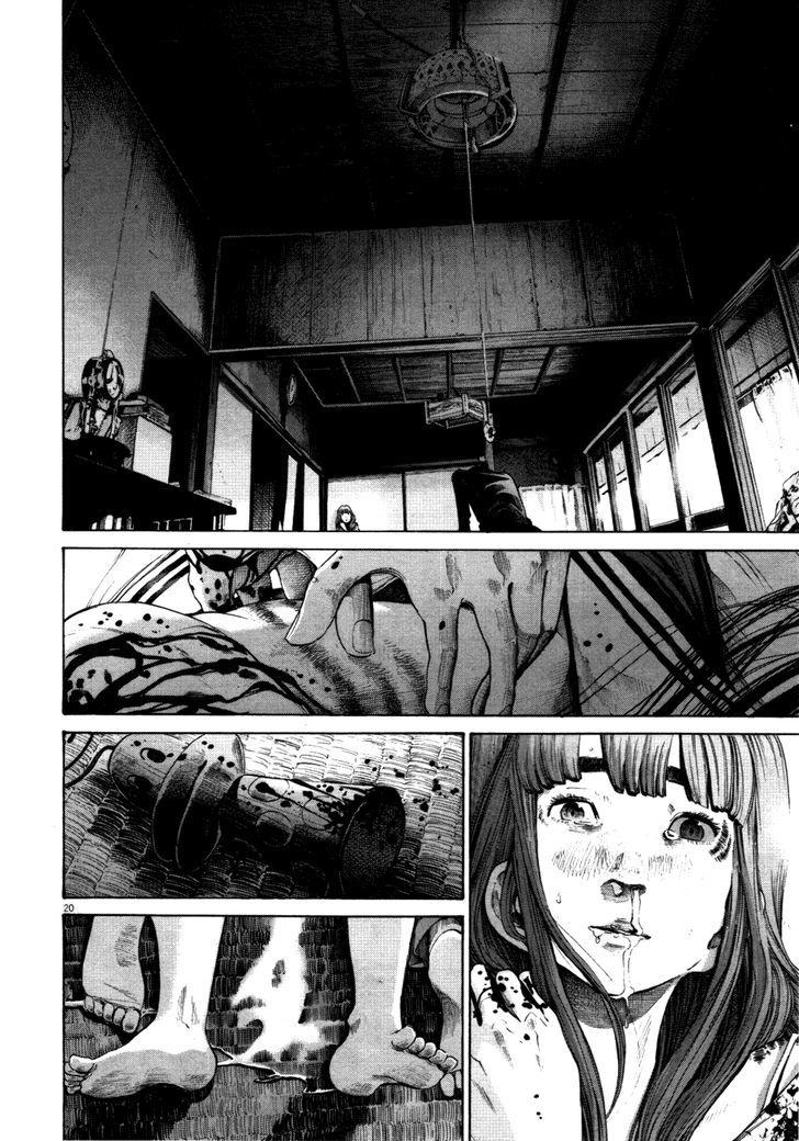 Oyasumi Punpun Chapter 113 page 17 - Chapter 113