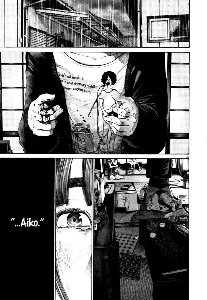 Oyasumi Punpun Chapter 113 page 18 - Chapter 113