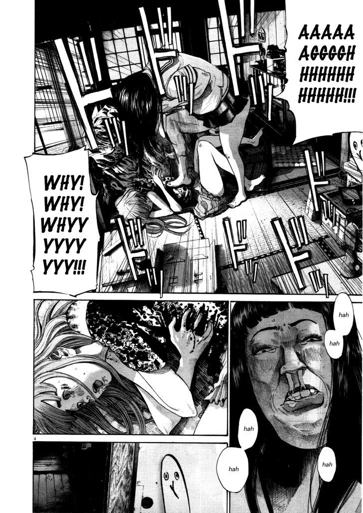 Oyasumi Punpun Chapter 113 page 4 - Chapter 113