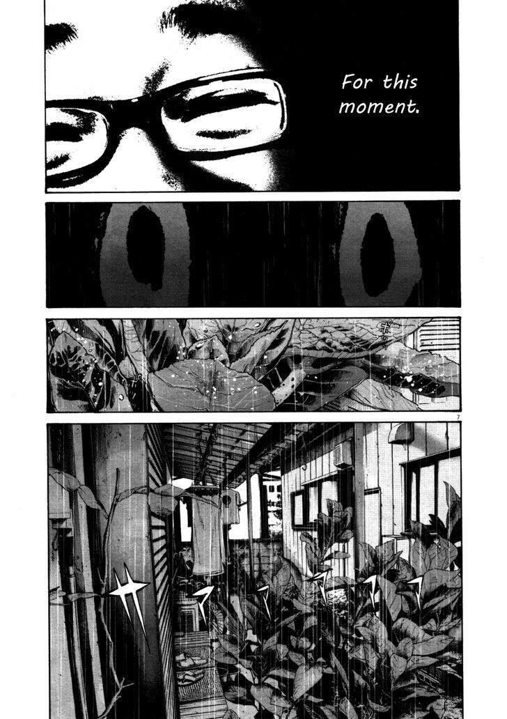 Oyasumi Punpun Chapter 113 page 7 - Chapter 113